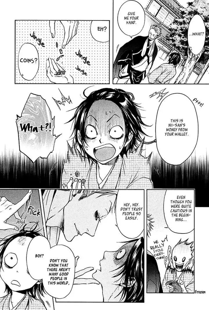 Hi no Matoi Chapter 4 8